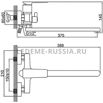 Смеситель д/ванны L 2278