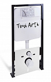 Инсталляция TA-01 Toni Arti
