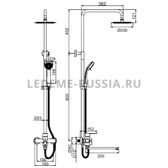 Смеситель с тропич.душем L 72403-1 20см