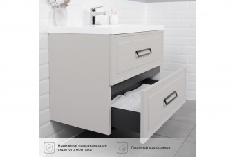 Тумба Pino 75 подв.керамик Итана