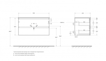 Тумба Kraft 90 подв.BelBagno Kraft-900-2C-SO-CO беж.мат.