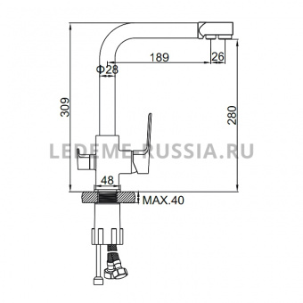 Смеситель д/кухни L 4080 Y-3