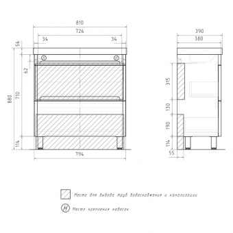 Тумба Nice 80.2Y-05 напольн.бел.