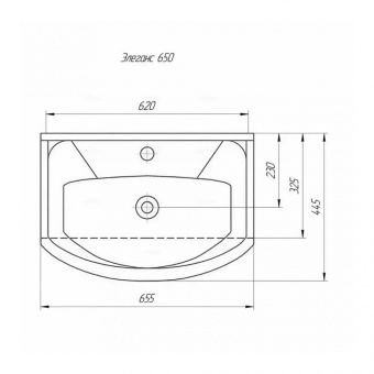 Раковина Элеганс 650