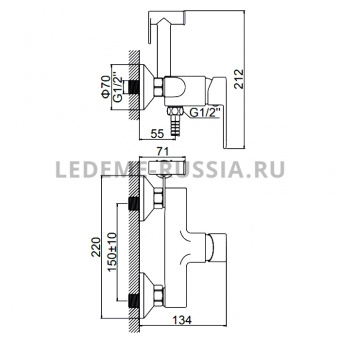 Смеситель с гигиенич.душем L5210