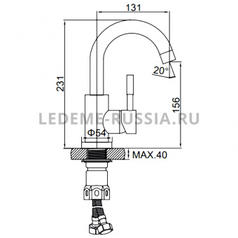 Смеситель д/умывальника L 1098-3 нерж.
