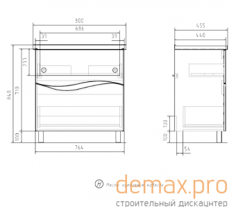 Тумба Volna 80 T8 напольн.2ящ.+рак.Миранда80