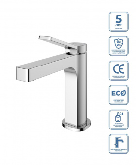 Смеситель д/умыв.BelBagno Albano-LVM-CRM-WO хром