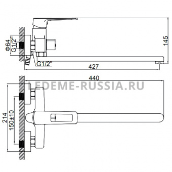 Смеситель д/ванны L 2267