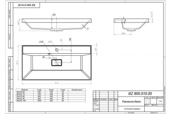 Раковина Bazis 60