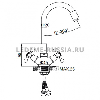 Смеситель д/умывальника L 1319-3 бел.