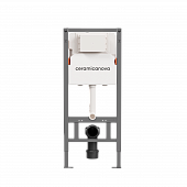 Инсталляция Ceramicanova Balance (CN121001)