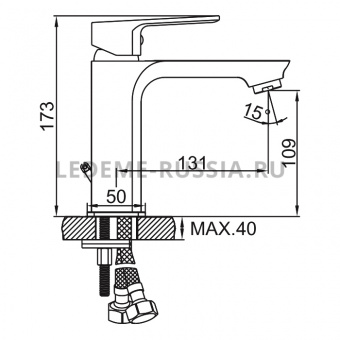 Смеситель д/умывальника L1080