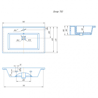 Раковина Оскар 75 Kirovit