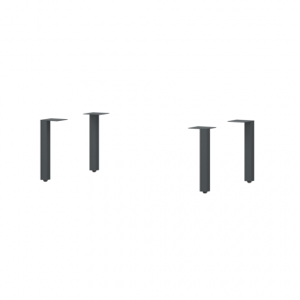 Опора Сэнди 25 (4 шт)