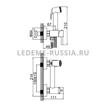 Смеситель с гигиенич.душем L5398-6 с лейкой
