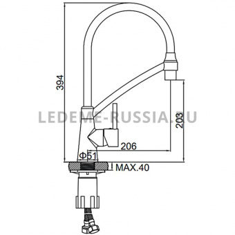 Смеситель д/кухни L4399 A-9 серый