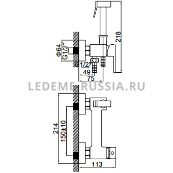 Смеситель с гигиенич.душем L 5398-7 A (сатин)