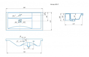 Раковина Фостер 80 П