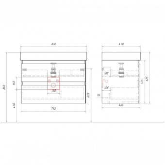 Тумба Geometria 80 T8/2/ST 2ящ.серый туман+рак Вилис 810