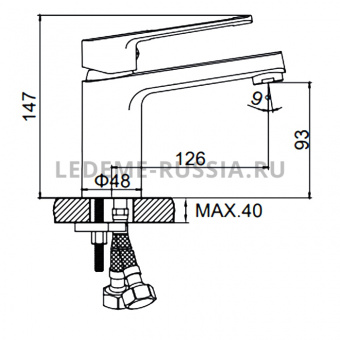 Смеситель д/умывальника L1067