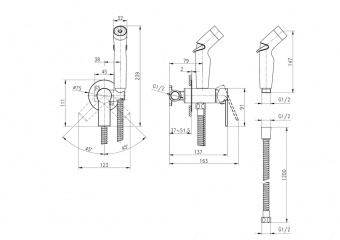 Смеситель с гигиенич.душем Brasko (64103) черн.