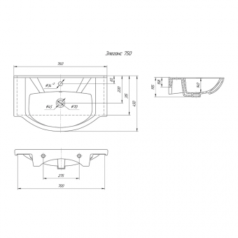 Раковина Элеганс 750