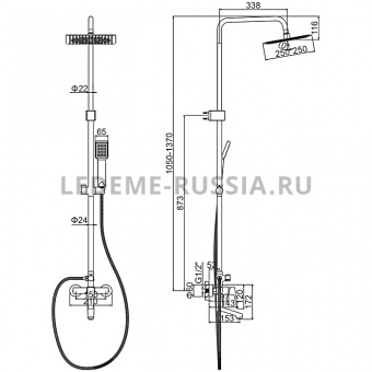 Смеситель с тропич.душем  L2481-В черный
