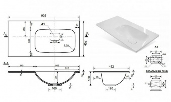 Раковина Барселона 90 лев.чаша