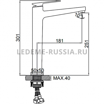 Смеситель д/умывальника L1178 B черный