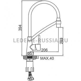 Смеситель д/кухни L4399 В-2 черный