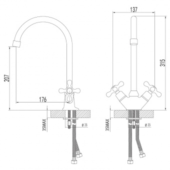 Смеситель д/кухни LM 2105C Standart