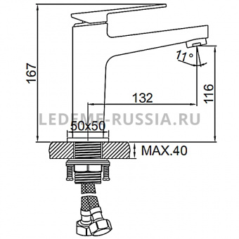 Смеситель д/умывальника L 1078