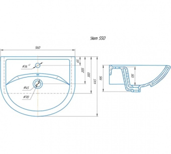 Раковина Уют 55