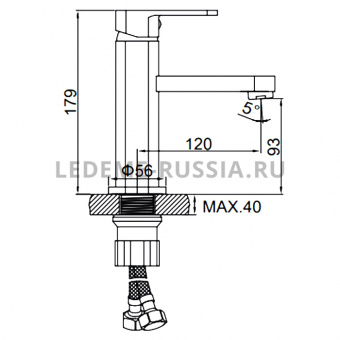 Смеситель д/умывальника L 1033