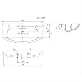 Раковина Элеганс 1050