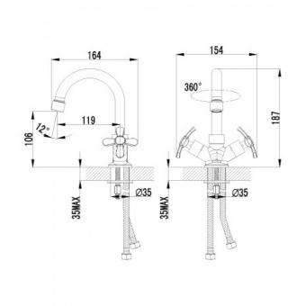 Смеситель д/умывальника LM 6547C Партнер