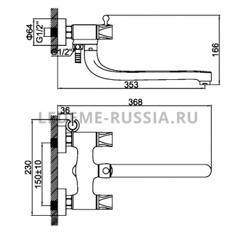 Смеситель д/ванны L2687