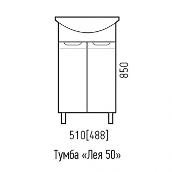 Тумба Лея 50 напольн.
