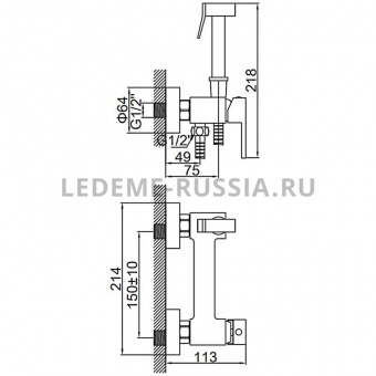 Смеситель с гигиенич.душем L 5398-7 В черный