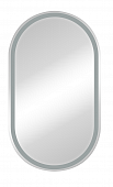 Зеркало-шкаф Elmage black 450*800