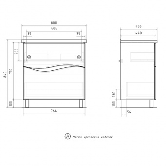 Тумба Volna 80 напольн.