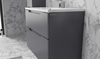 Тумба Вектор/Wector 80 подв.антрацит