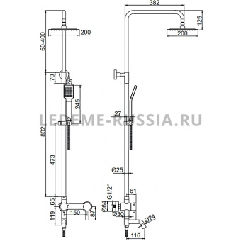 Смеситель с тропич.душем L 72401 нерж.