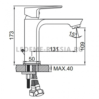 Смеситель д/умывальника L 1080Y