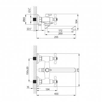 Смеситель д/ванны LM 2113 STANDARD