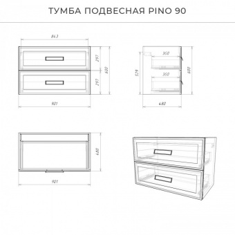 Тумба Pino 90 подв.керамик Итана