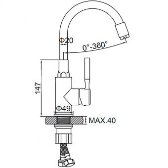 Смеситель д/умывальника L 1399-2 черн.