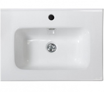 Раковина BelBagno 70 BB700ETL