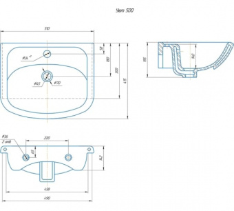 Раковина Уют 50